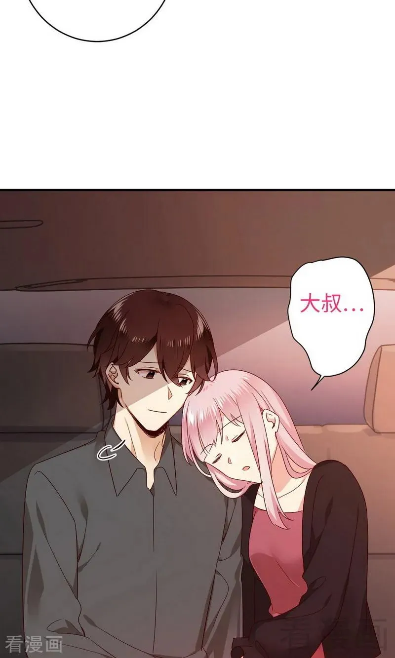 第144话 窒息的噩梦 第22页