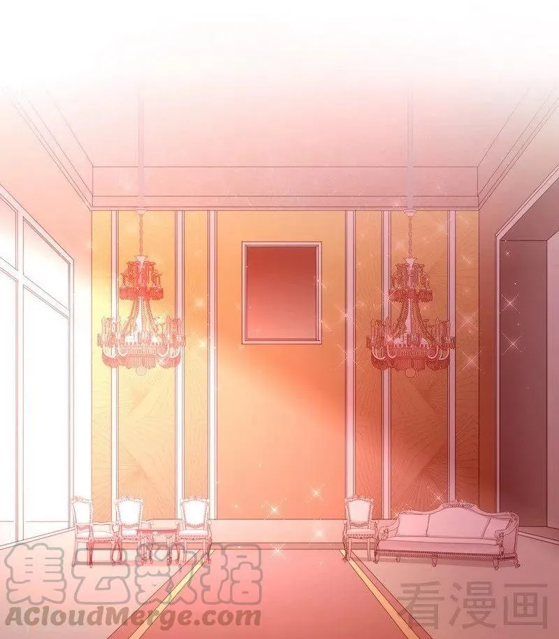 第133话 逃走 第9页