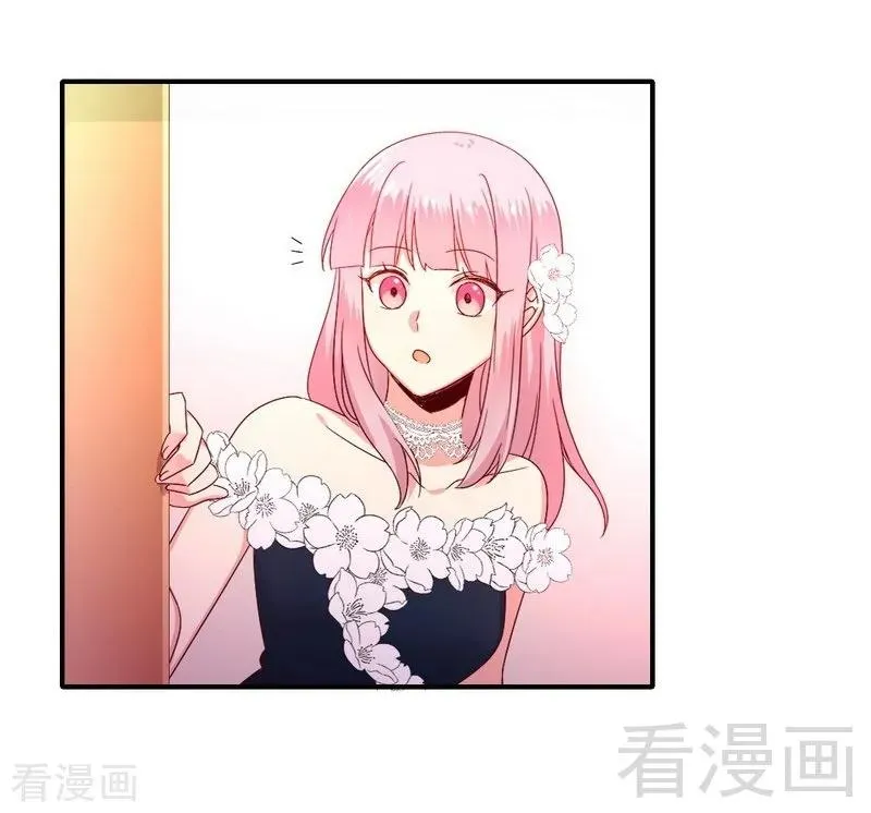 第133话 逃走 第15页