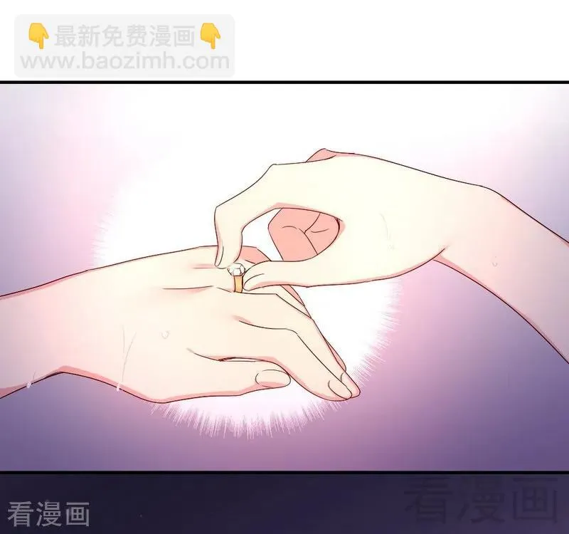第128话 技高一筹 第30页