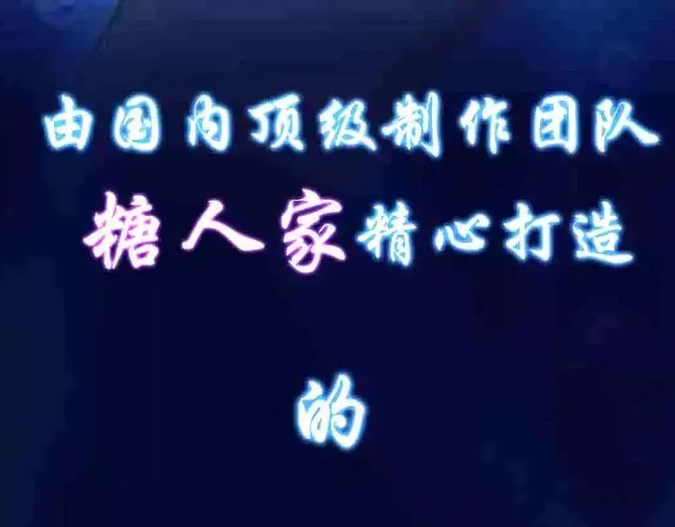 预告片 第1页