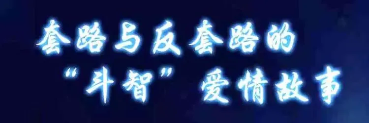 预告片 第2页