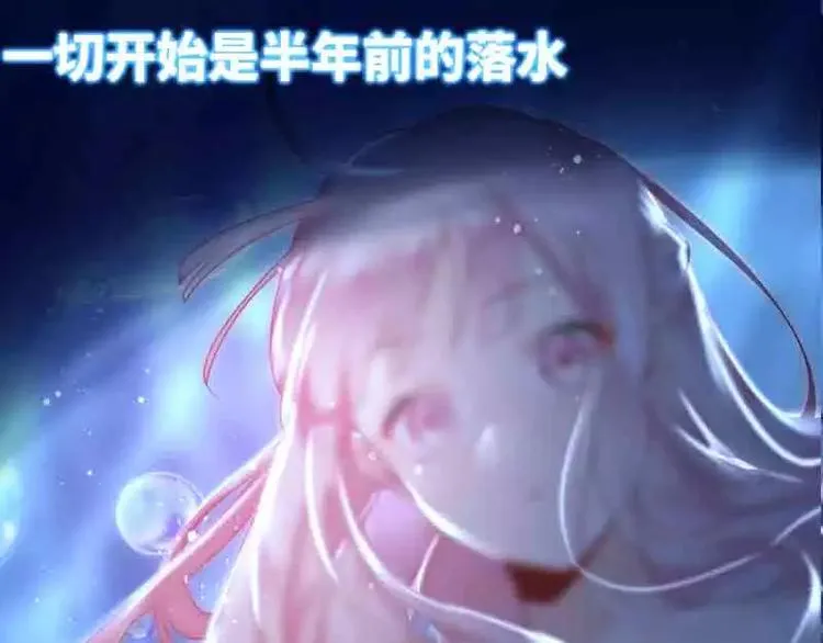 预告片 第4页