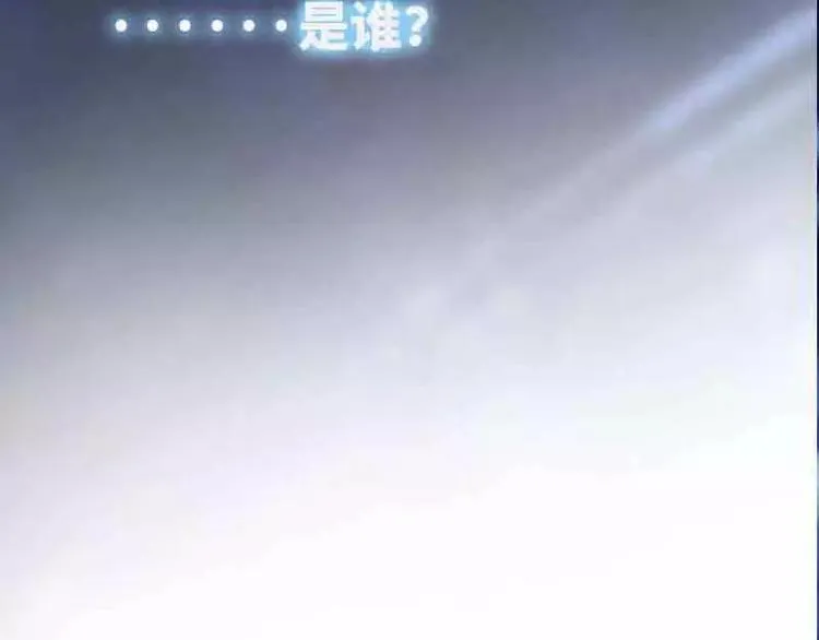 预告片 第6页