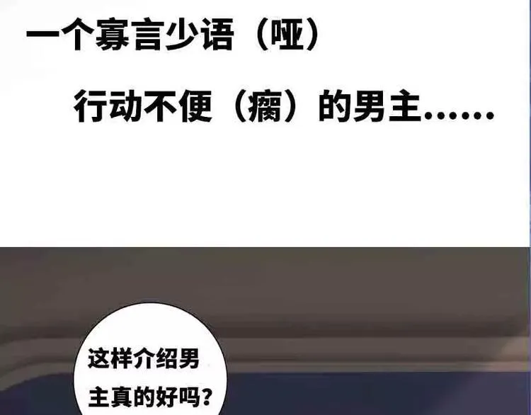 预告片 第8页