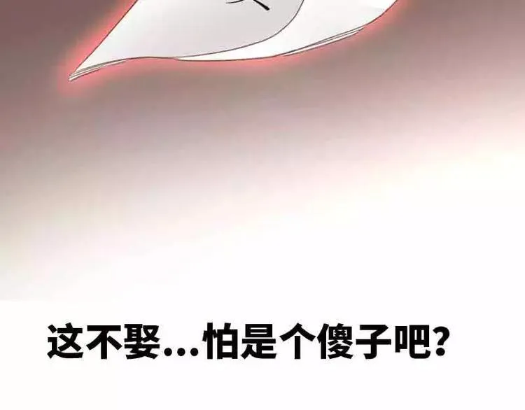 预告片 第17页