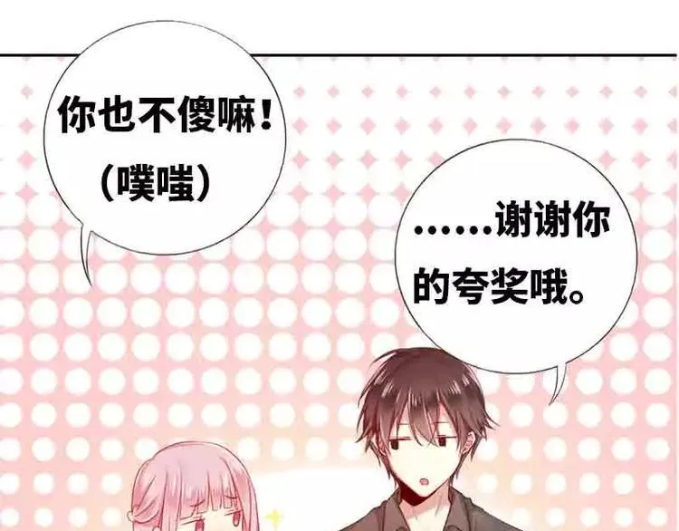 预告片 第19页