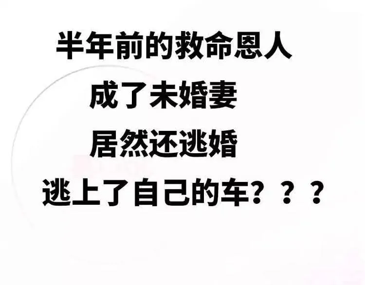 预告片 第22页