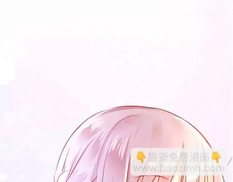 预告片 第23页