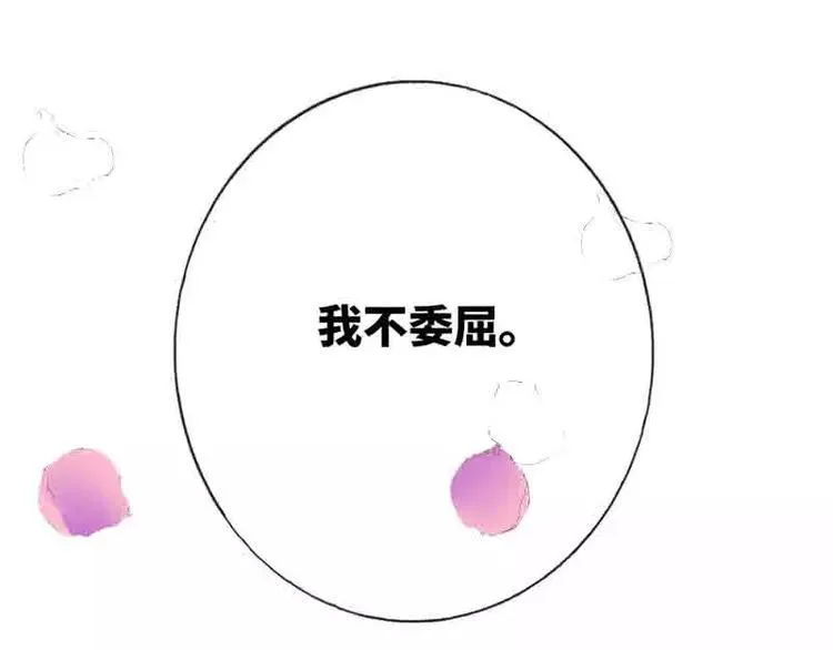 预告片 第45页