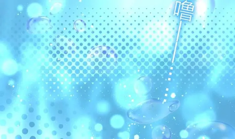 第1话 逃婚！冤家路窄 第8页