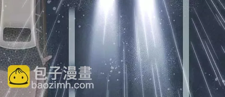 第1话 逃婚！冤家路窄 第36页