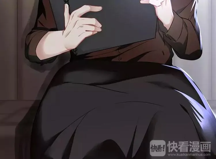 第1话 逃婚！冤家路窄 第49页