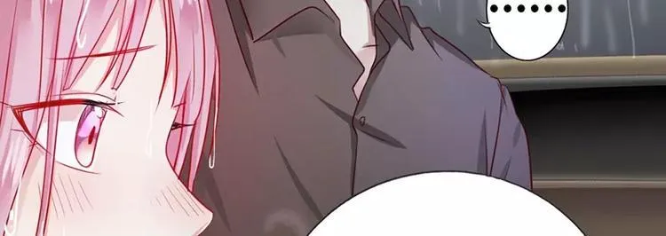 第1话 逃婚！冤家路窄 第68页