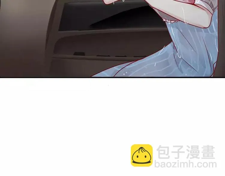 第1话 逃婚！冤家路窄 第71页