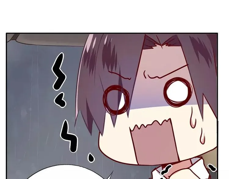 第1话 逃婚！冤家路窄 第73页