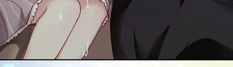 第1话 逃婚！冤家路窄 第81页