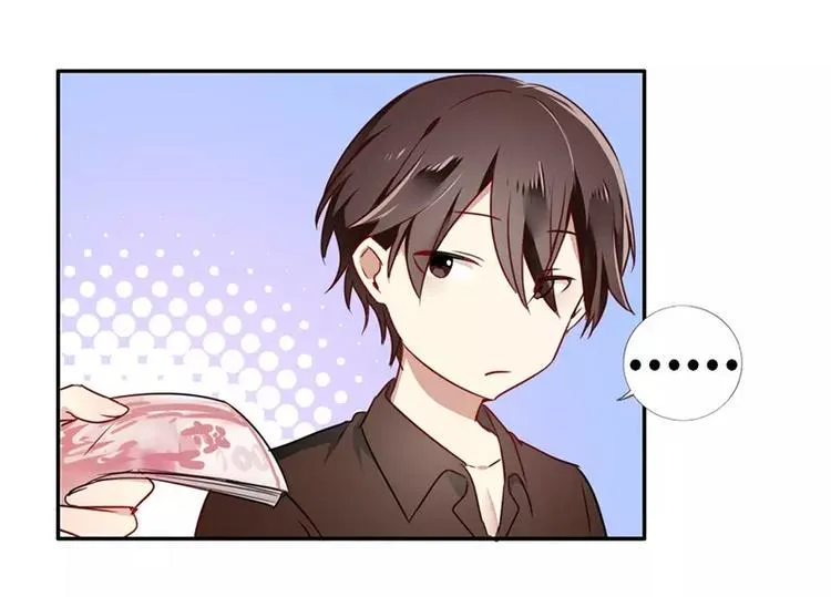 第1话 逃婚！冤家路窄 第85页