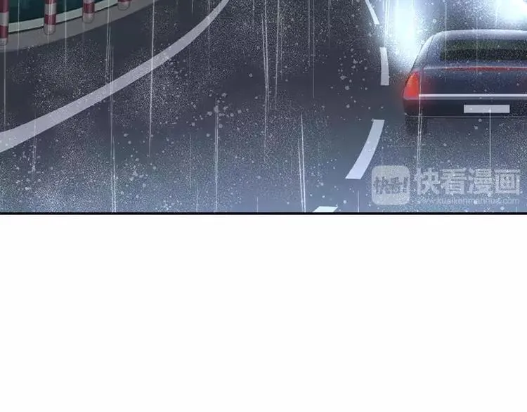 第1话 逃婚！冤家路窄 第89页