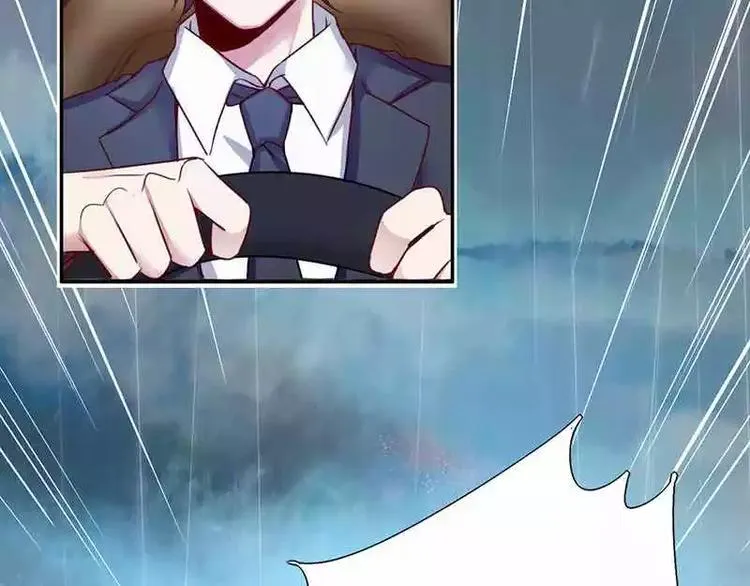 第1话 逃婚！冤家路窄 第92页