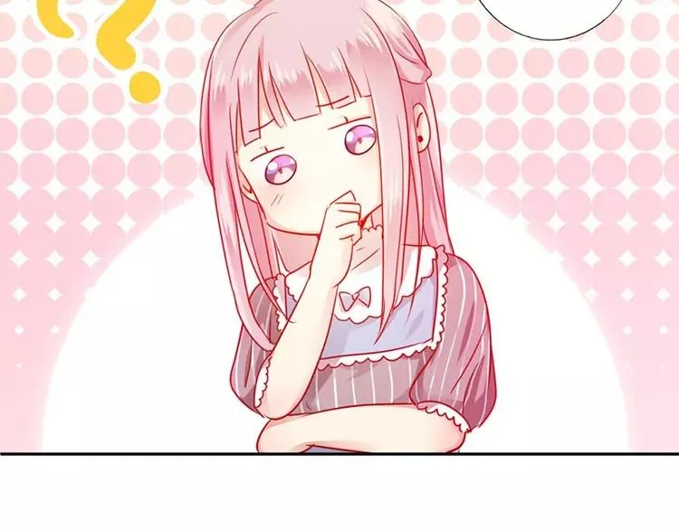 第1话 逃婚！冤家路窄 第129页