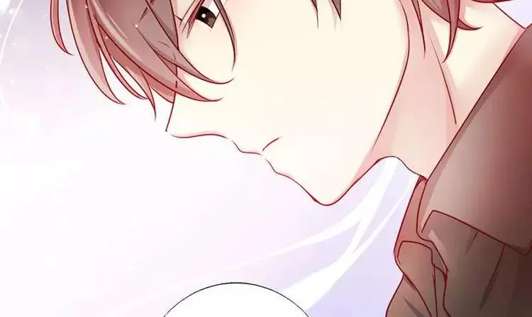第2话 娶 第53页