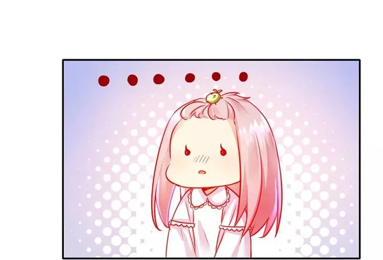 第3话 试探 第22页