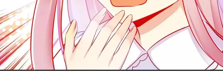 第3话 试探 第24页