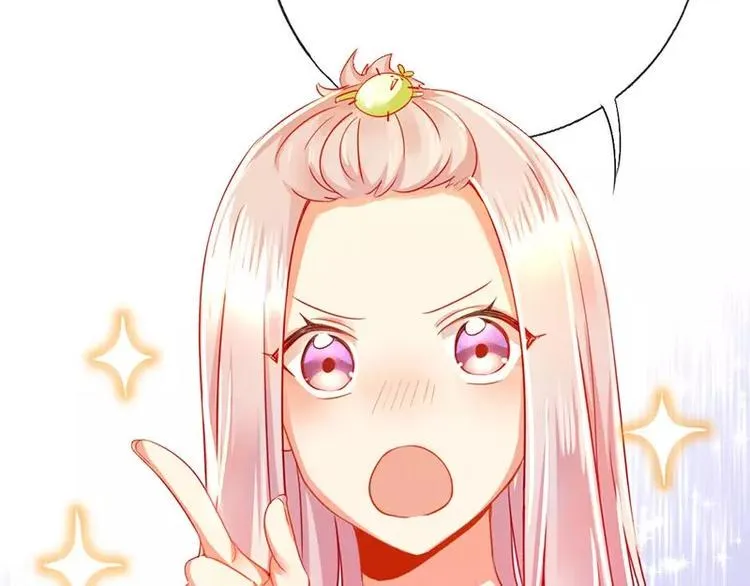 第3话 试探 第39页
