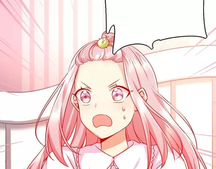 第3话 试探 第69页