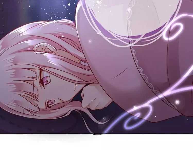 第3话 试探 第75页