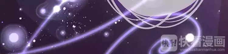 第3话 试探 第80页