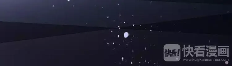 第3话 试探 第95页