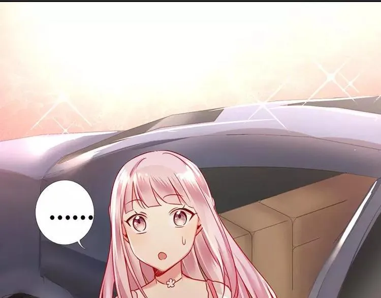 第5话 考验 第14页