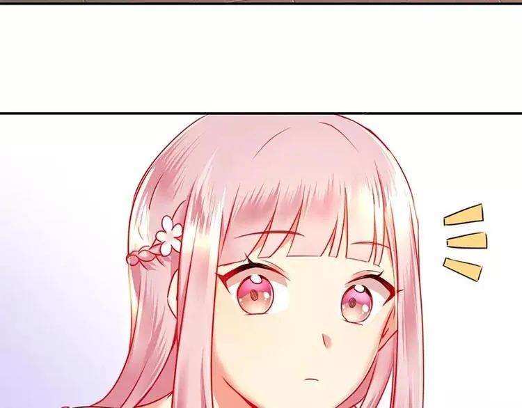 第5话 考验 第57页