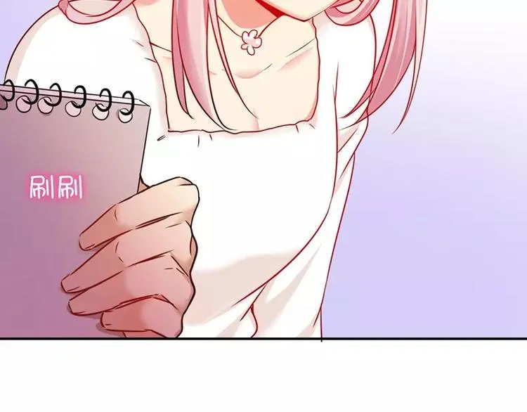 第5话 考验 第58页