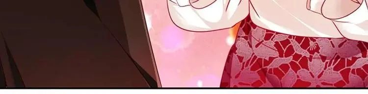 第5话 考验 第67页