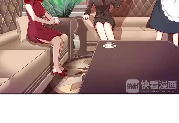 第5话 考验 第69页
