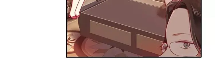 第5话 考验 第75页