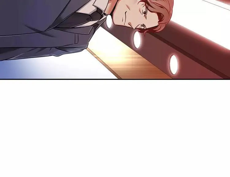第5话 考验 第78页