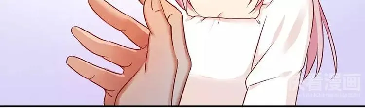 第5话 考验 第87页