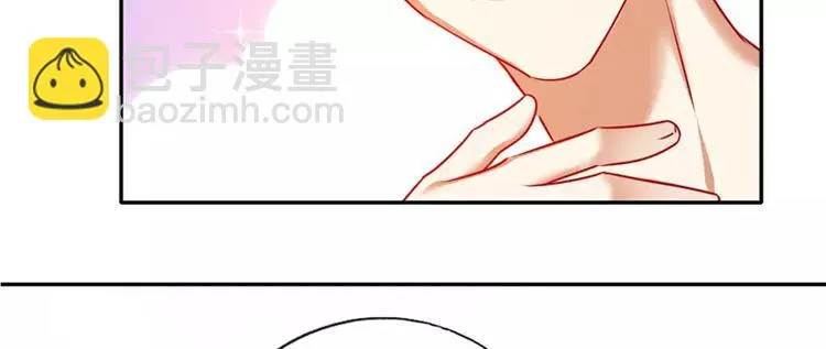 第6话 他笑了 第40页