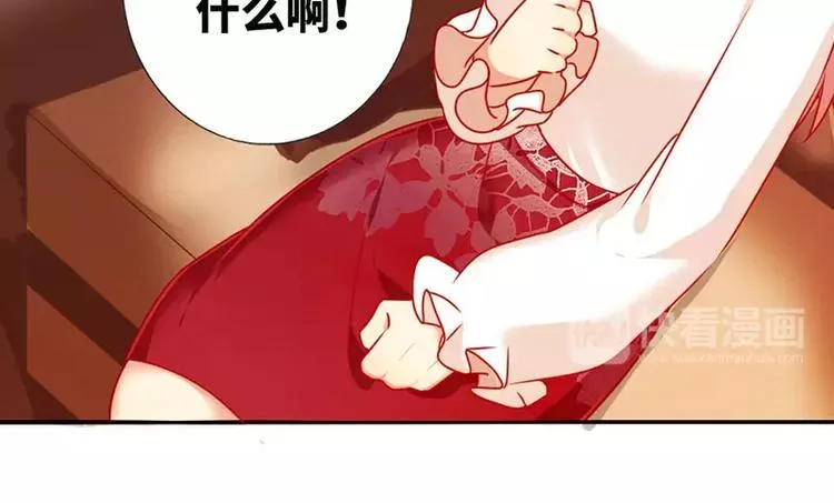 第6话 他笑了 第58页