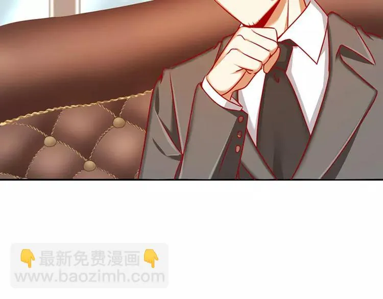 第6话 他笑了 第63页