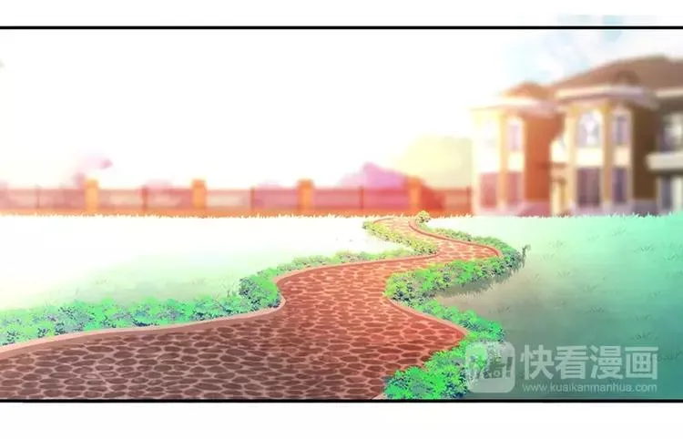 第7话 调戏 第12页
