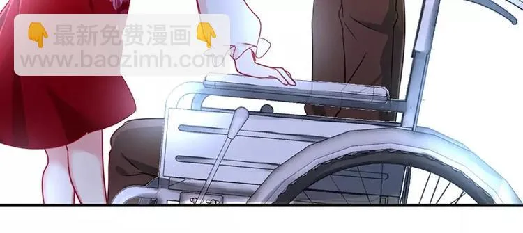 第7话 调戏 第35页