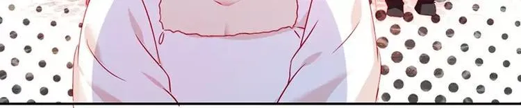 第7话 调戏 第39页