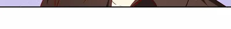 第7话 调戏 第43页