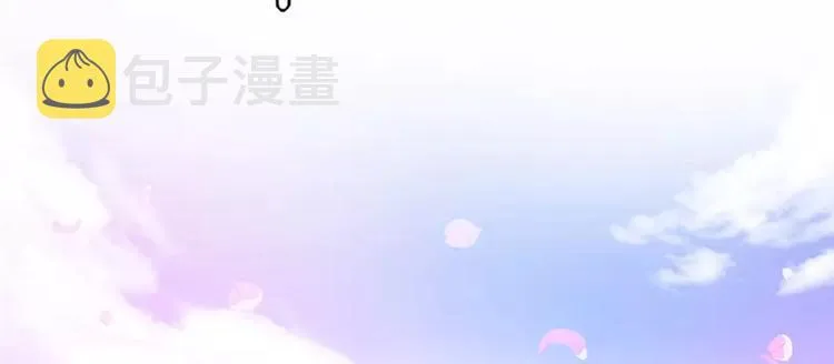 第8话 条件 第14页