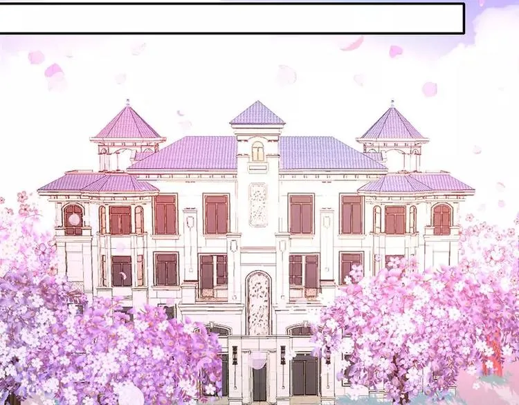 第8话 条件 第15页